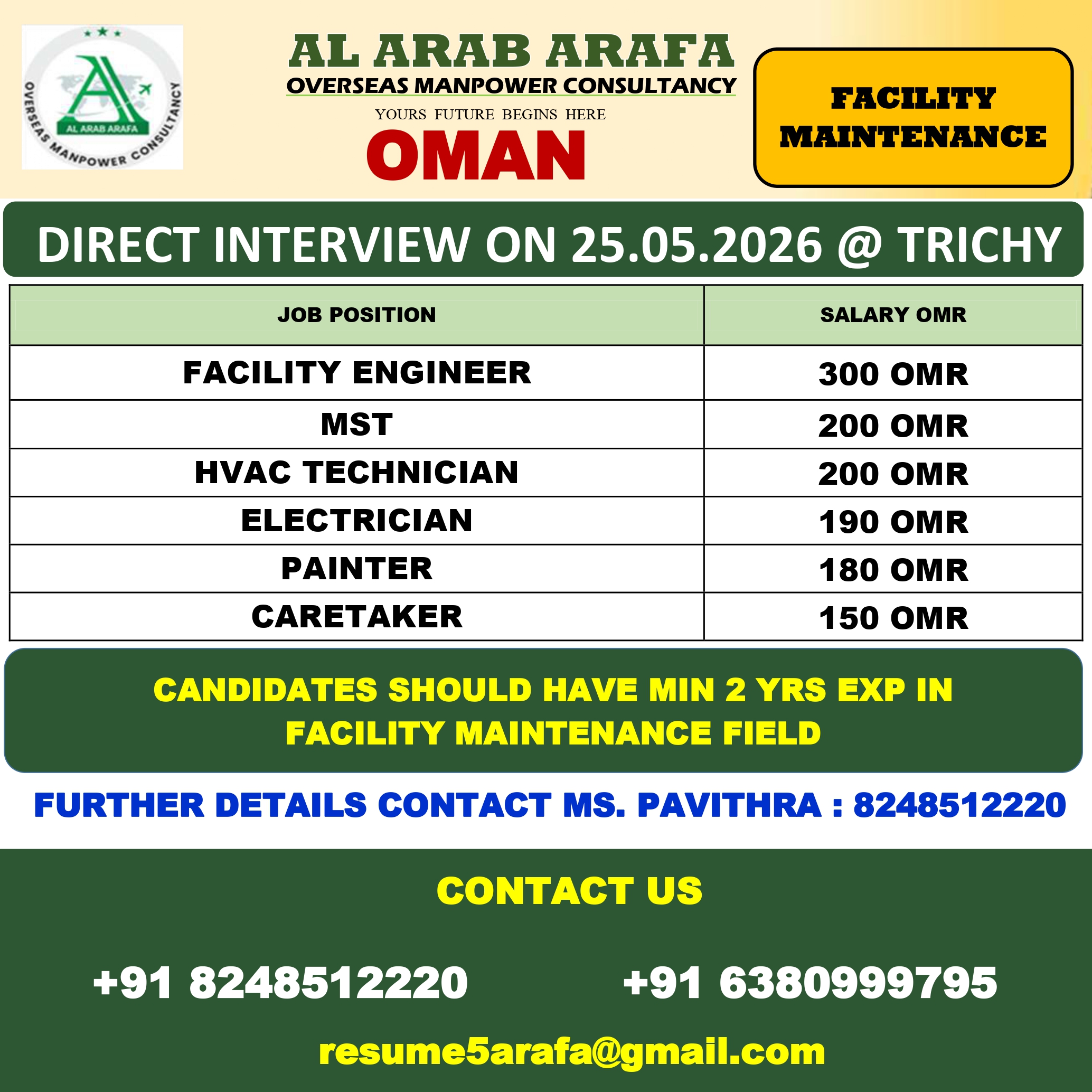 DIRECT INTERVIEW ON 25.05.2026 @ TRICHY
