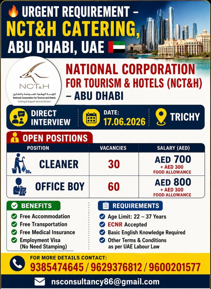 LEADING NTC & H CATERING COMPANY REQUIREMENT FOR ABU DHABI