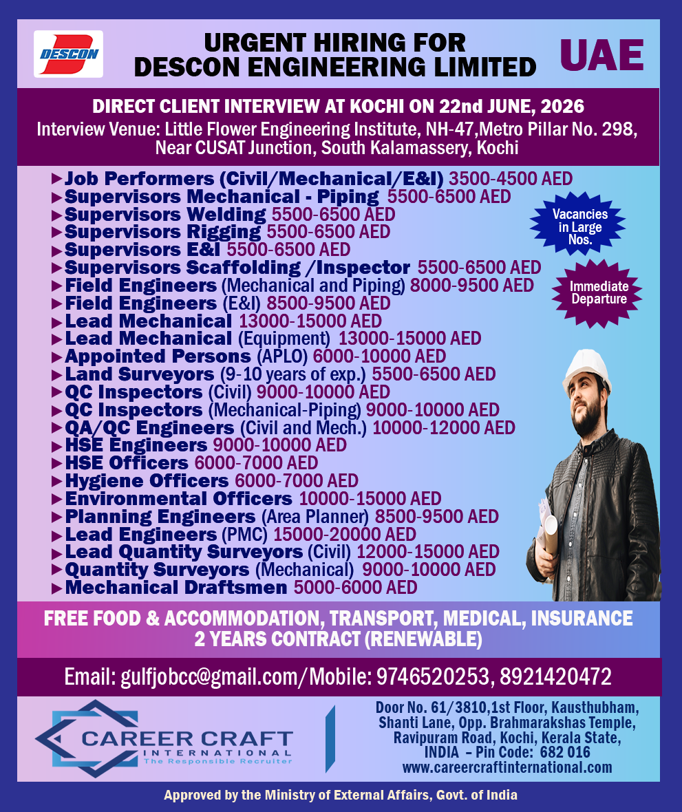 Client Interview at Kochi on 22nd June, 2026 for Descon Engineering Limited, UAE –