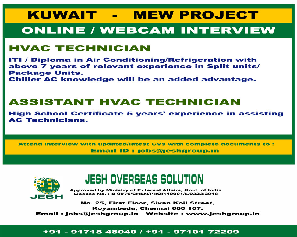 HVAC Technician and Asst. Technician