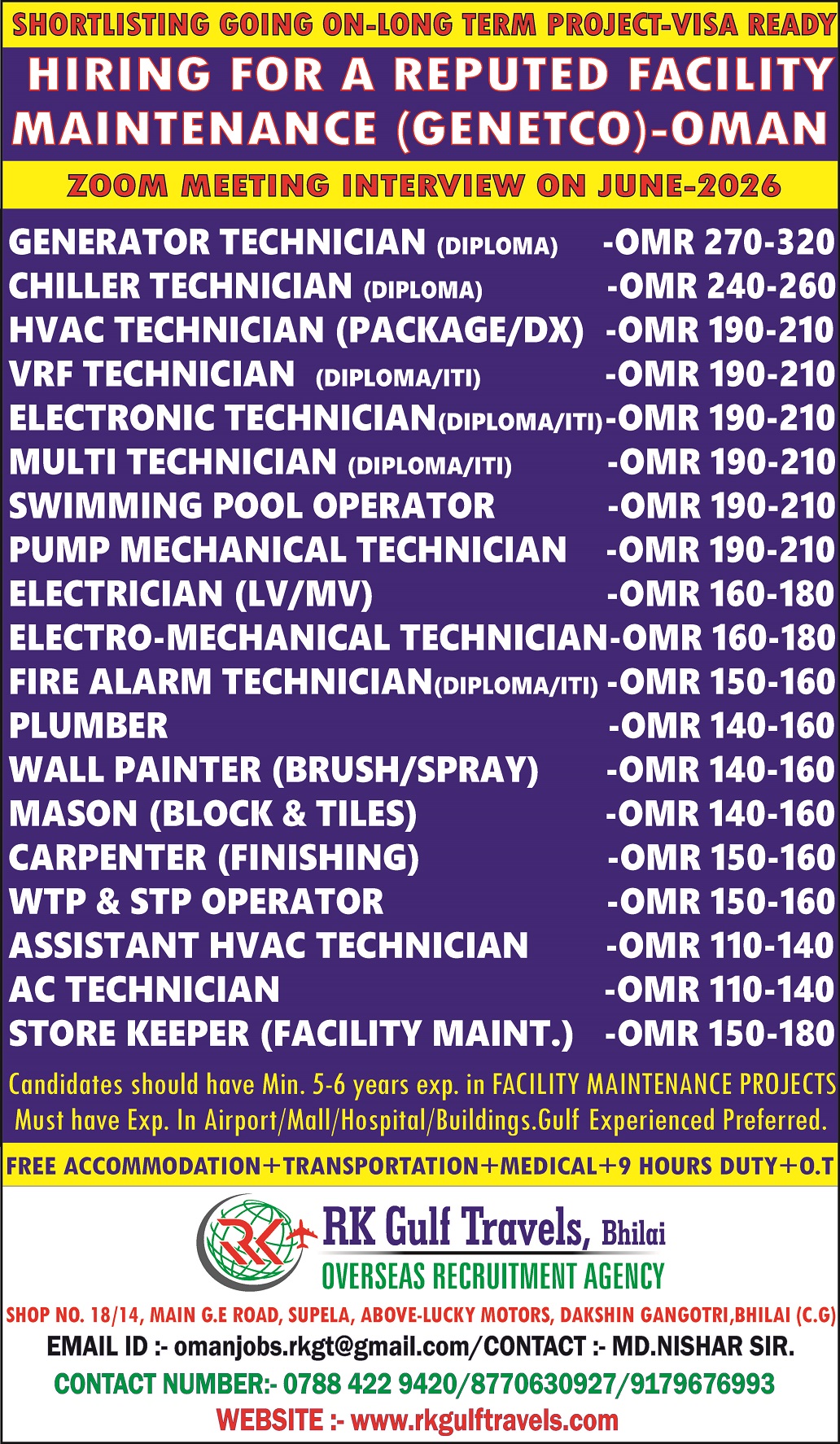 HIRING FOR A LEADING FACILITY MANAGEMENT CO. (GENETCO) – OMAN