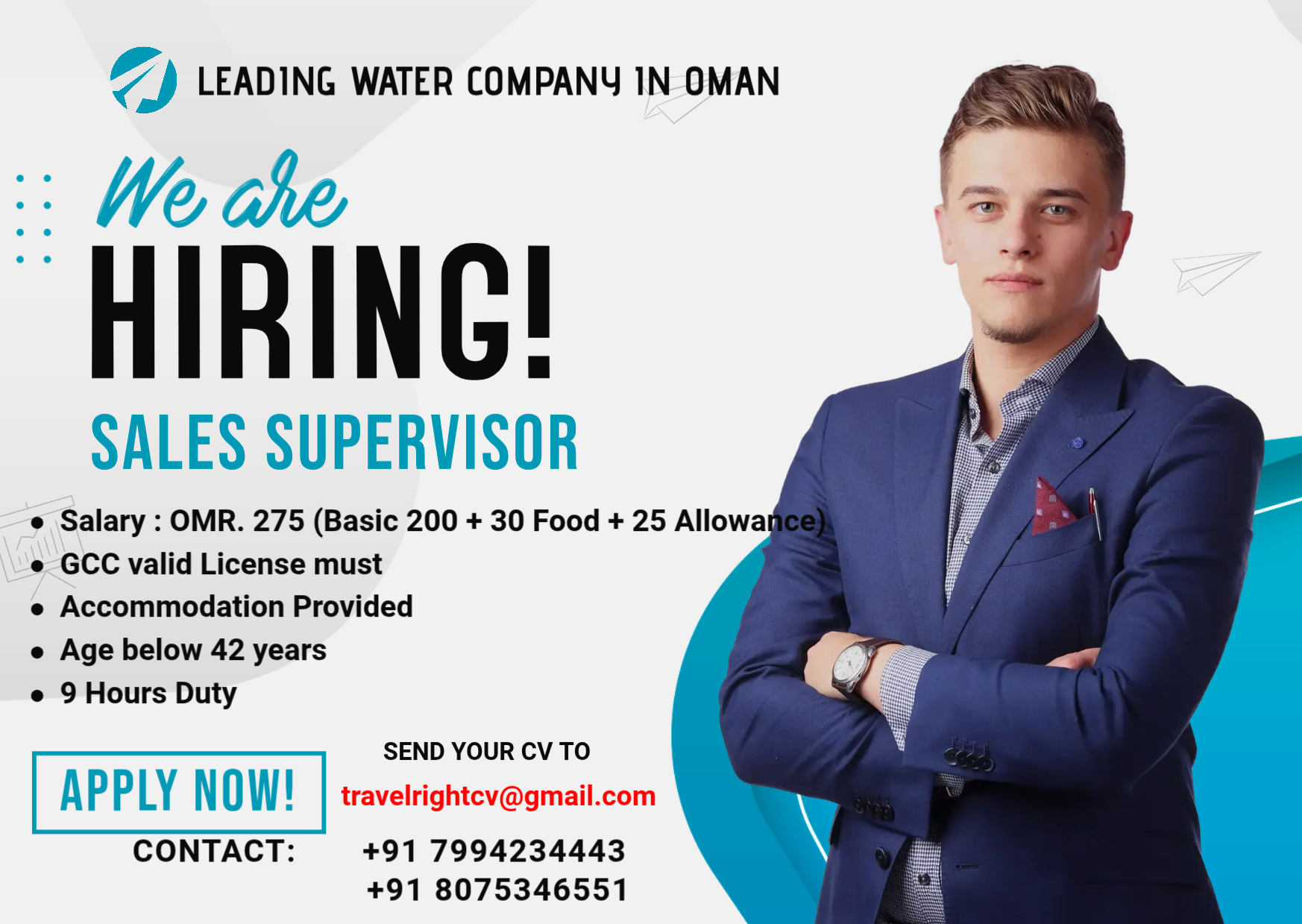 JUFA FOODS OMAN – SALES SUPERVISOR – ONLINE INTERVIEW