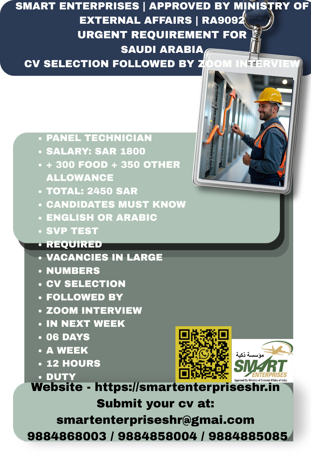 SMART ENTERPRISES