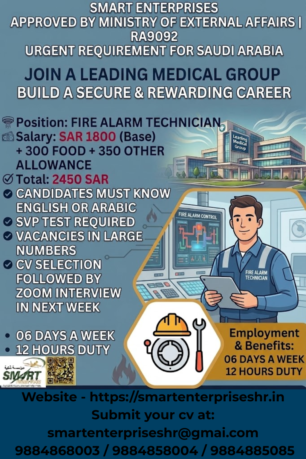 SMART ENTERPRISES