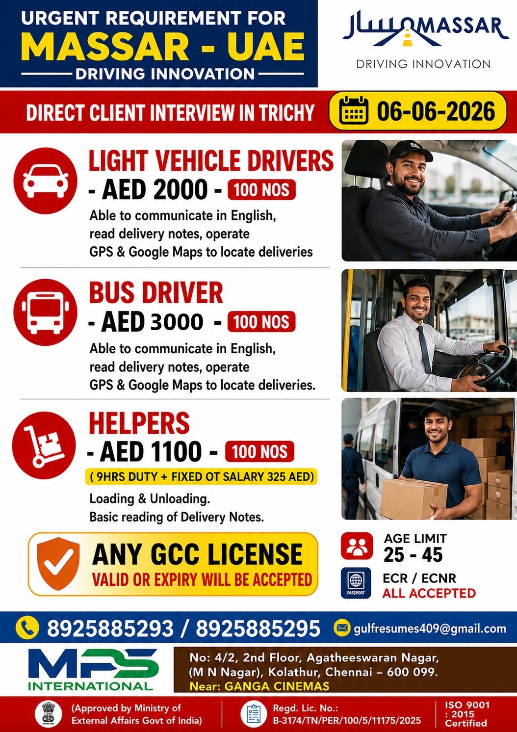 URGENT REQUIREMENT FOR MASSAR – UAE DRIVING INNOVATION DIRECT CLIENT INTERVIEW IN TRICHY | 06-06-2026