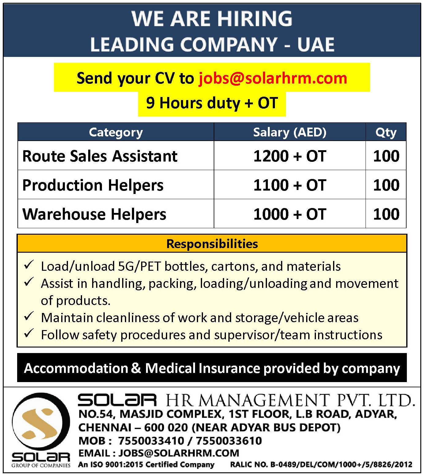 We are Hiring for UAE