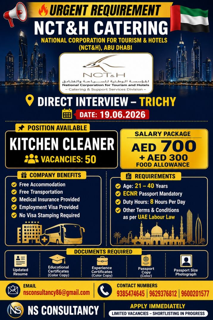 LEADING NTC & H CATERING COMPANY REQUIREMENT FOR ABU DHABI