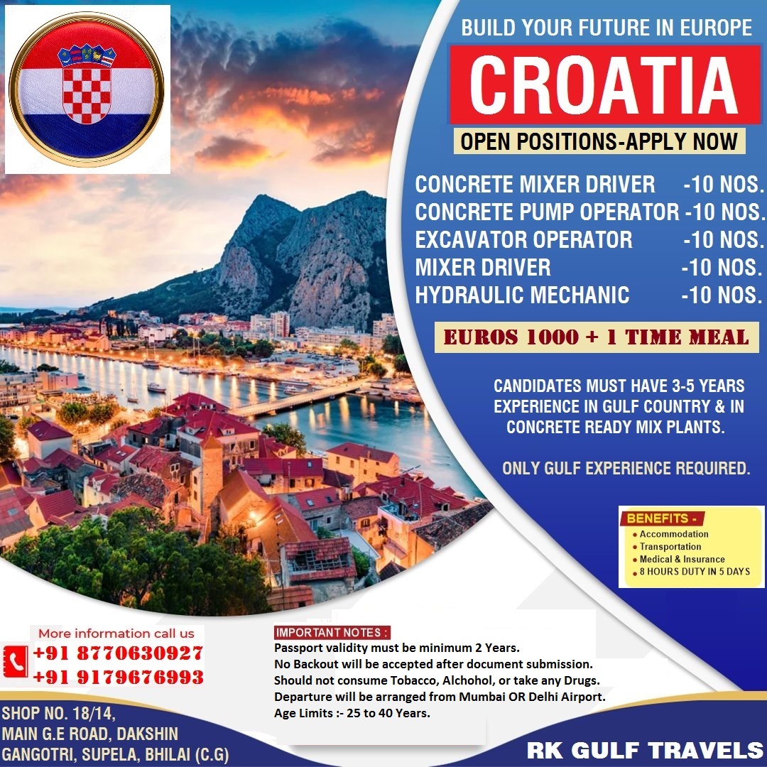 HIRING FOR A LEADING CONCRETE READY MIX PLANT – CROATIA (EUROPE)