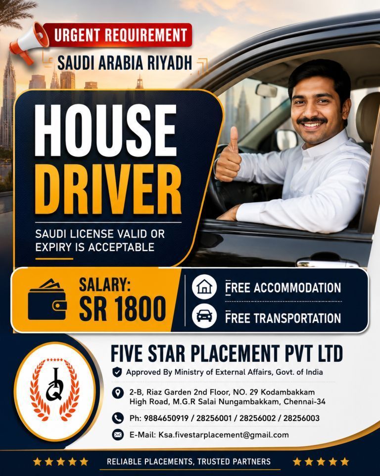 URGENT REQUIREMENT FOR SAUDI ARABIA