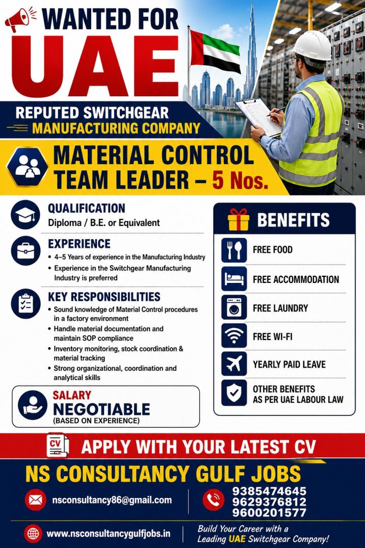 LEADING SWITCHGEAR MANUFACTURING COMPANY REQUIREMENT FOR UAE