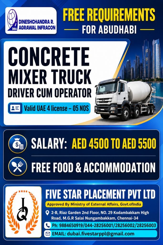 FREE REQUIREMENT FOR ABUDHABI