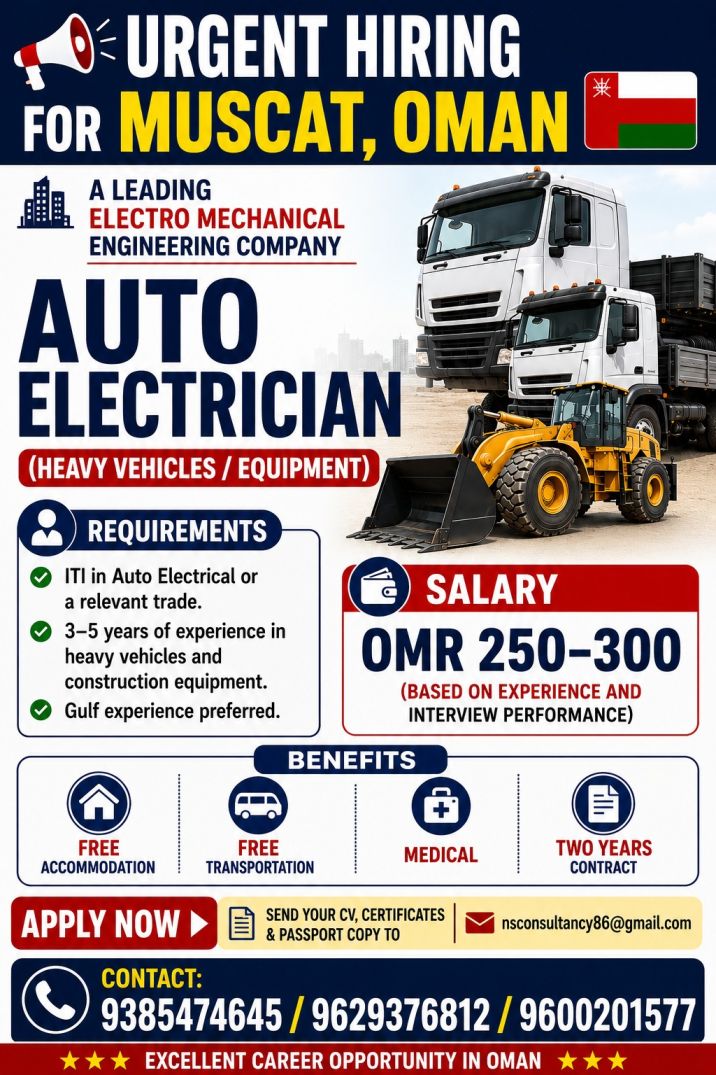 LEADING ELECTRO MECHANICAL ENGINEERING COMPANY REQUIREMENT FOR OMAN