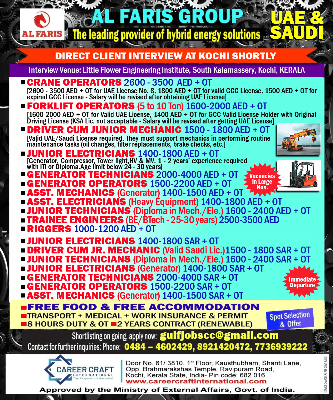 AL FARIS GROUP CONDUCTS A DIRECT CLIENT INTERVIEW AT KOCHI SOON –
