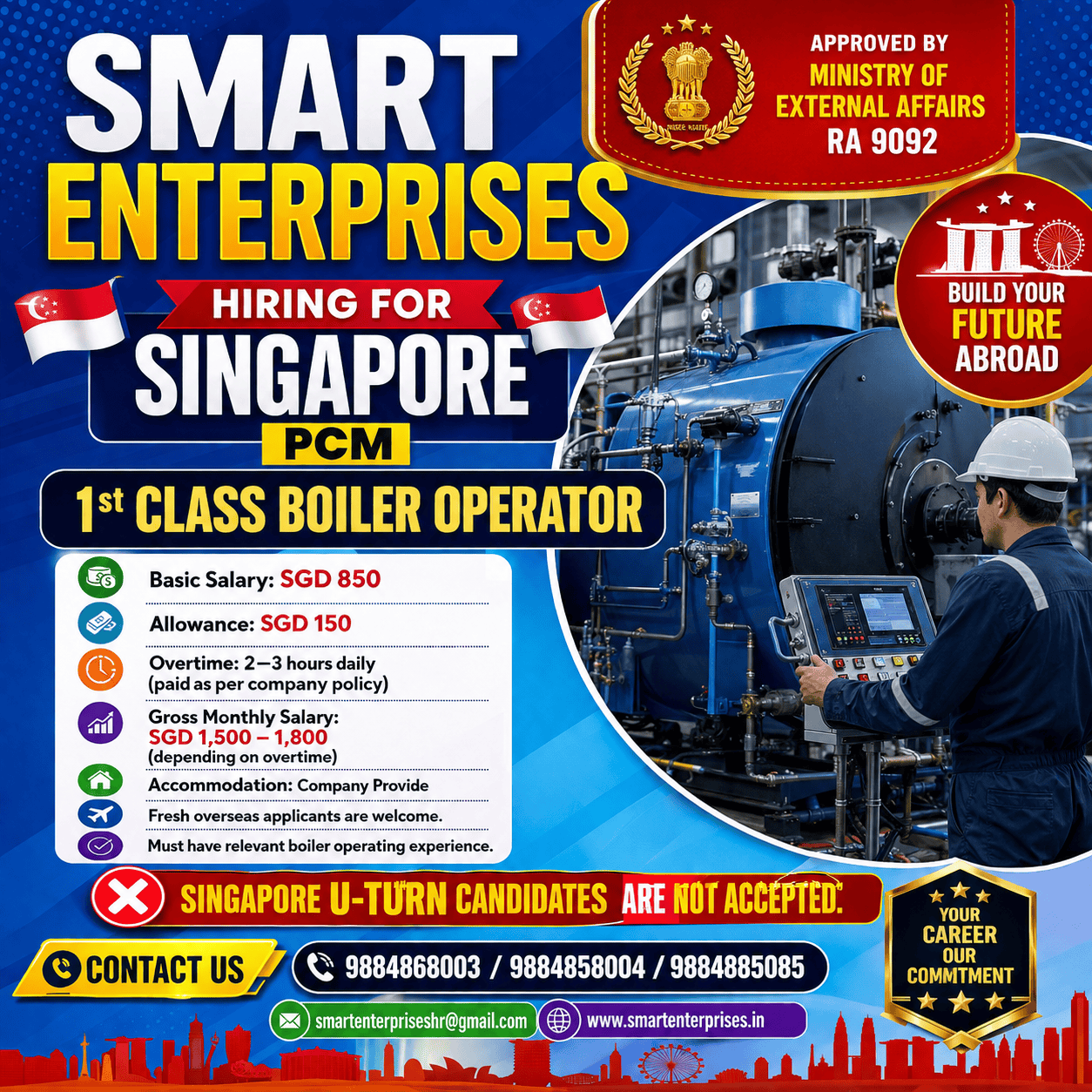 SMARTENTERPRISES