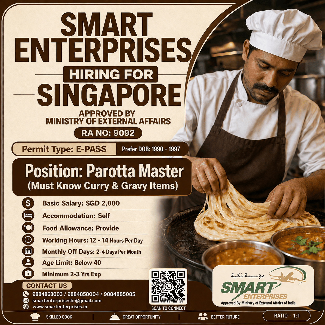 SMARTENTERPRISES
