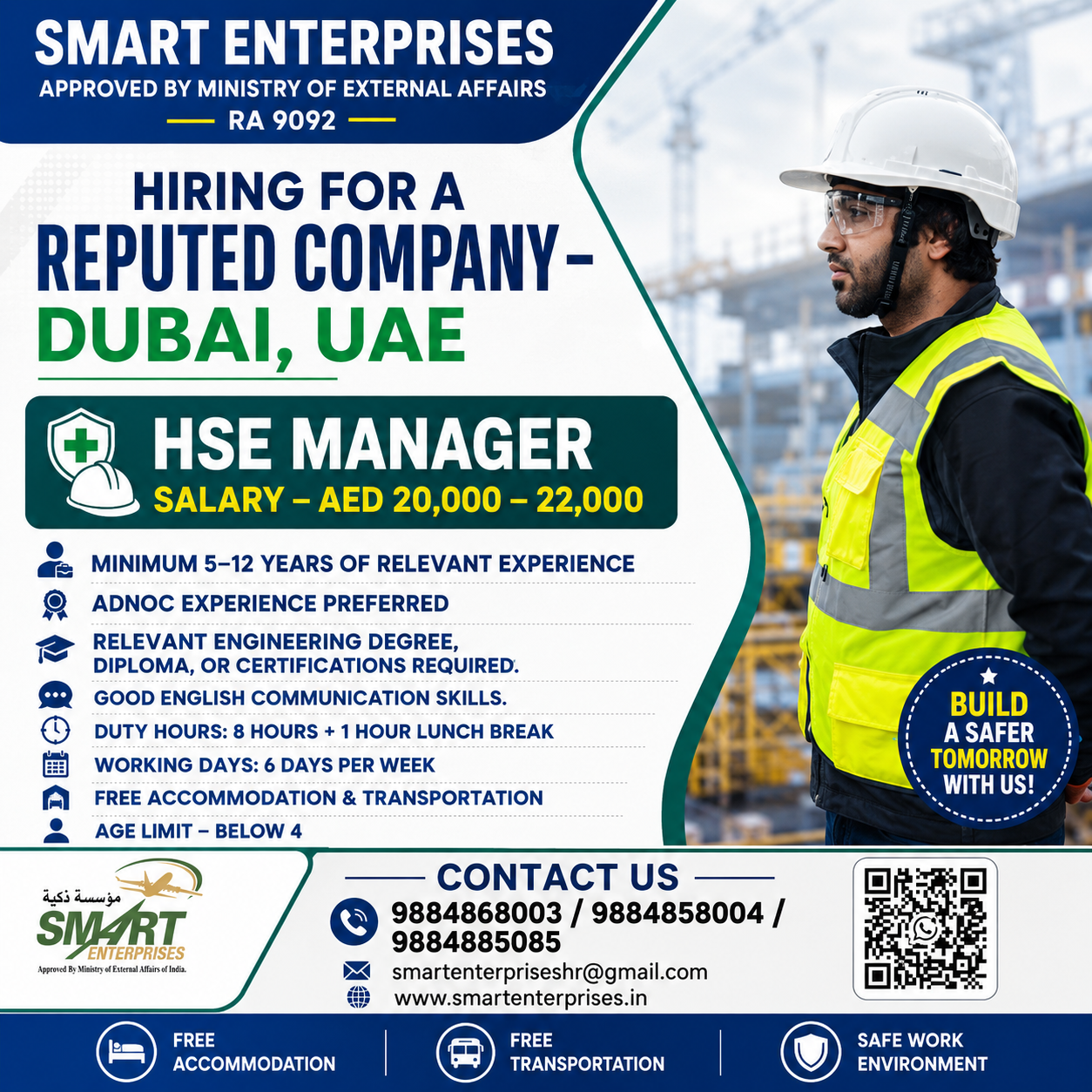 SMARTENTERPRISES