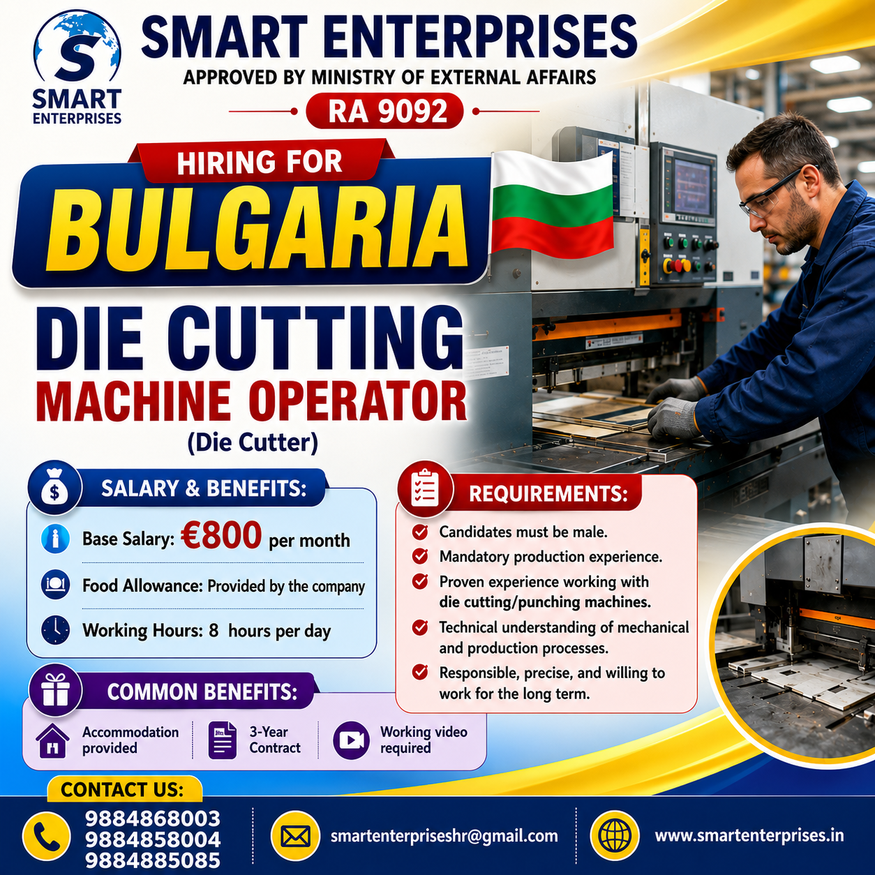 SMARTENTERPRISES