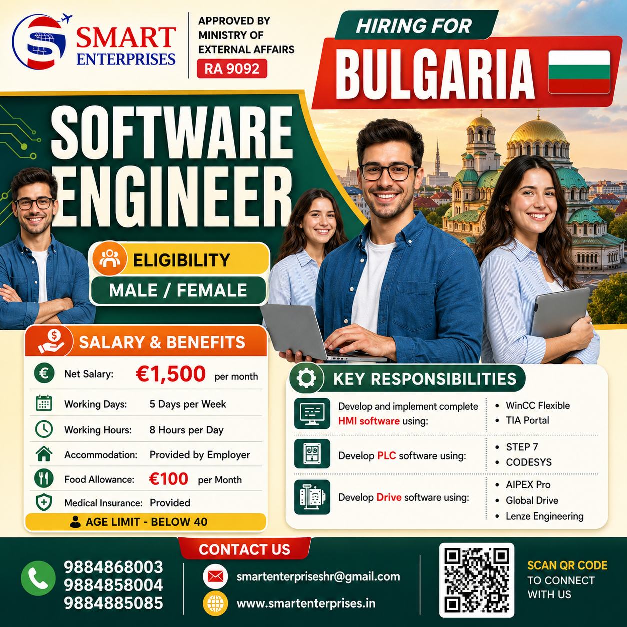 SMARTENTERPRISES
