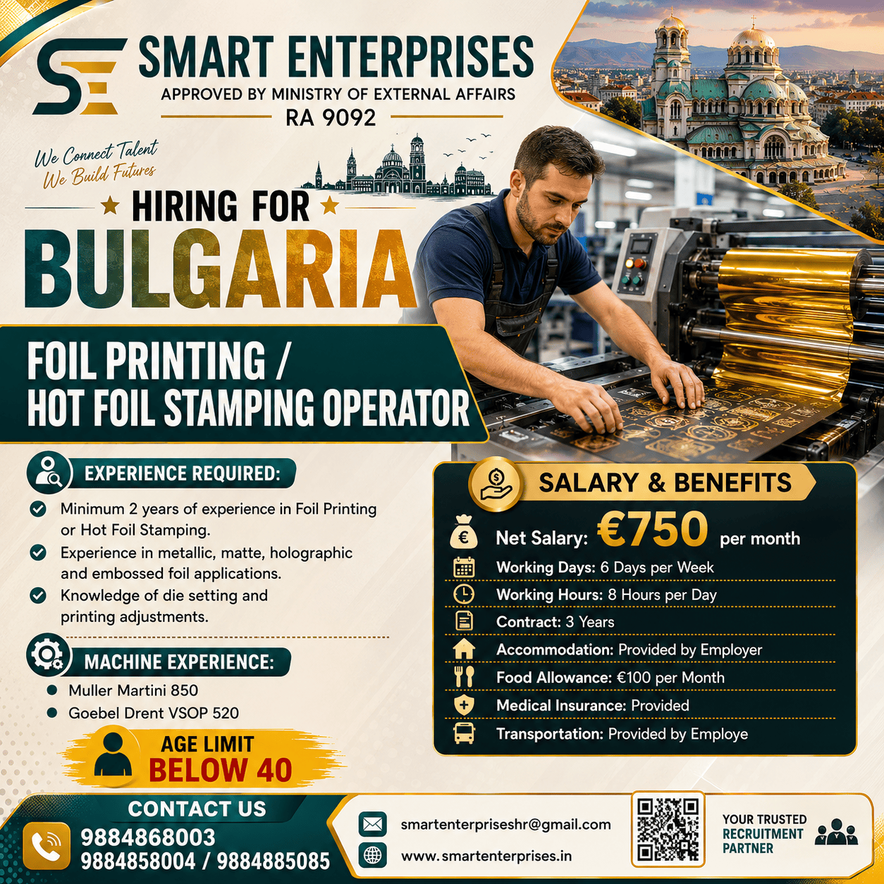 SMARTENTERPRISES