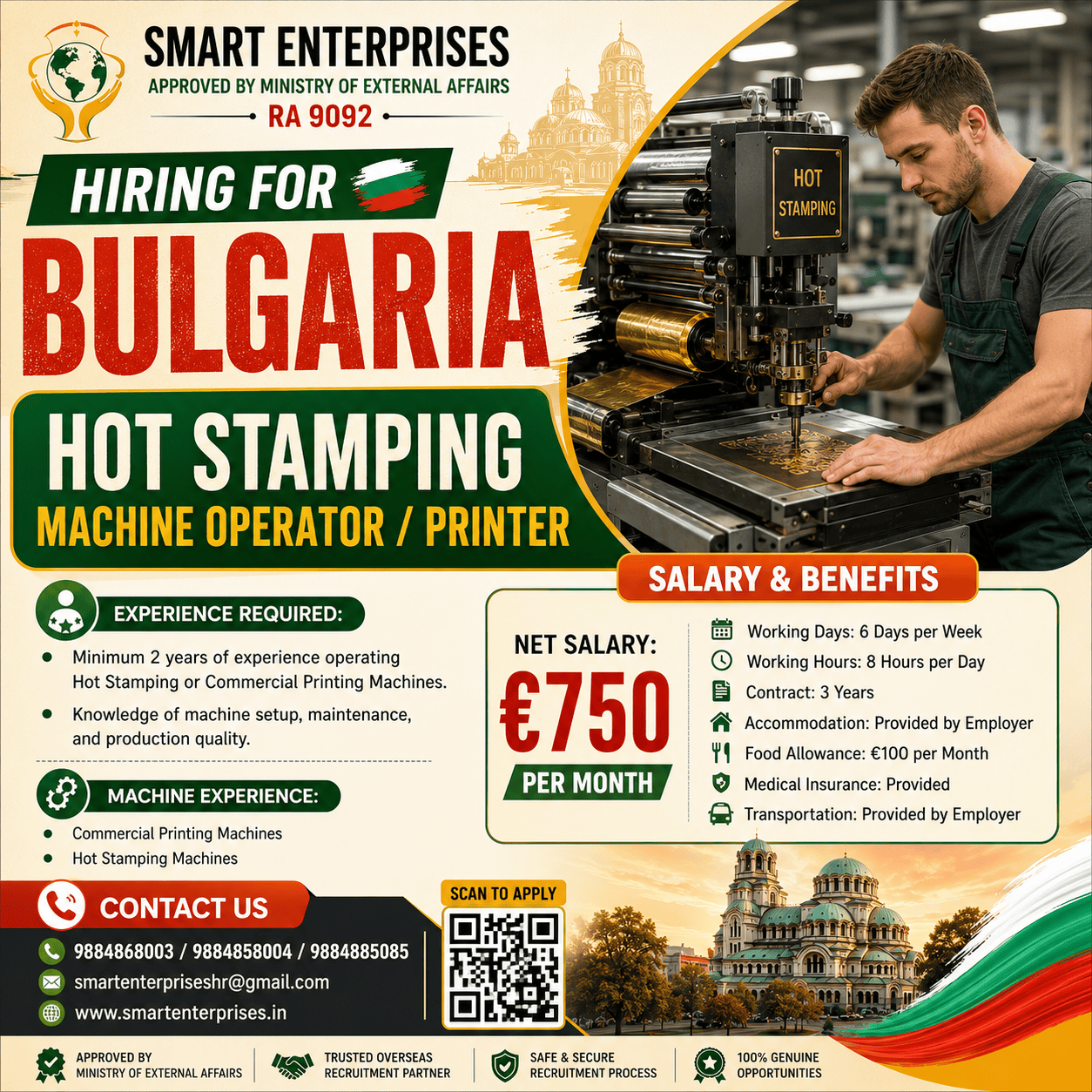 SMARTENTERPRISES