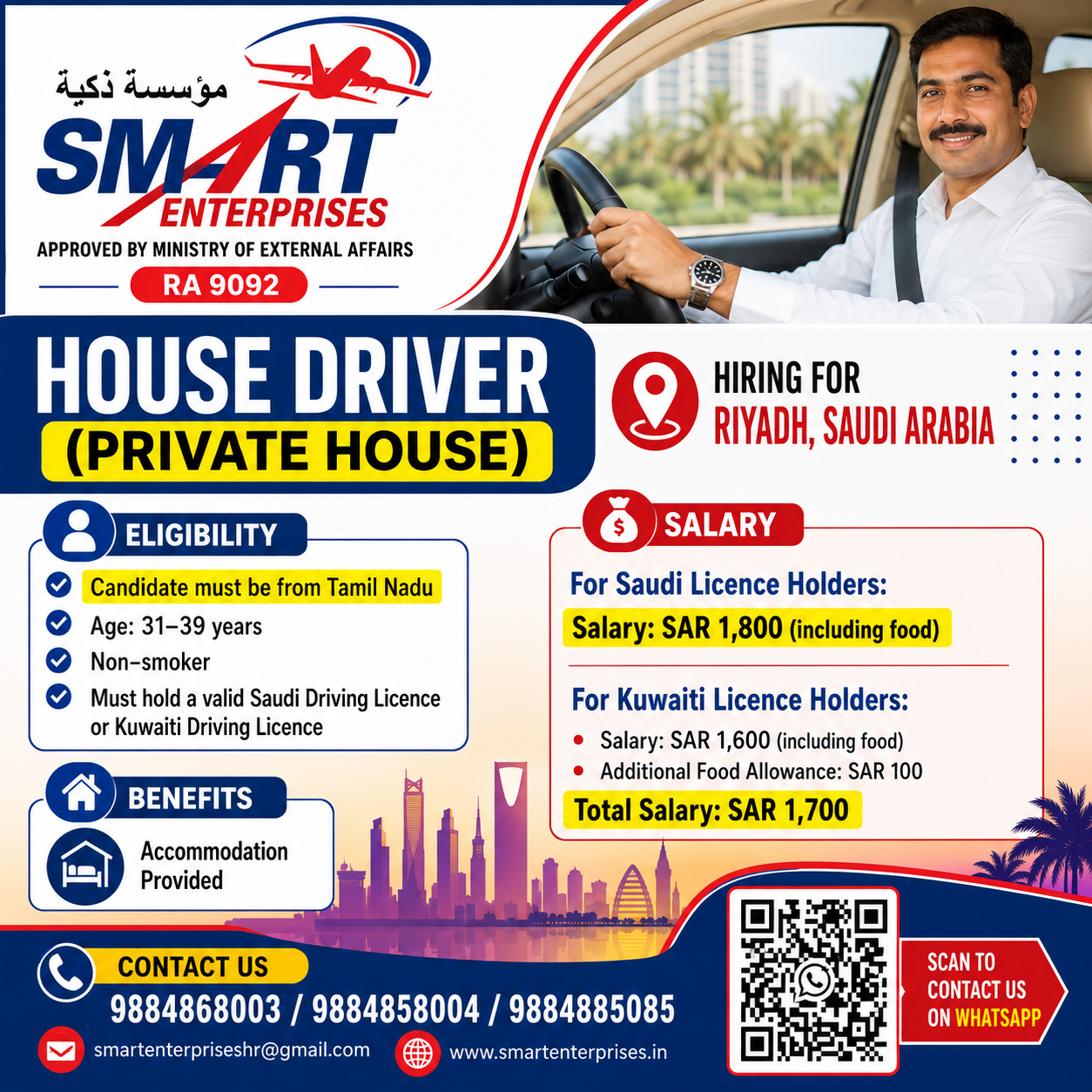 SMARTENTERPRISES