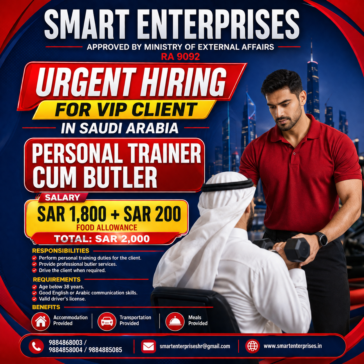 SMARTENTERPRISES