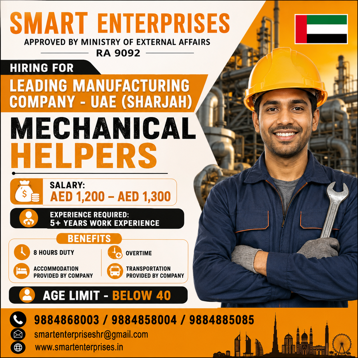 SMARTENTERPRISES