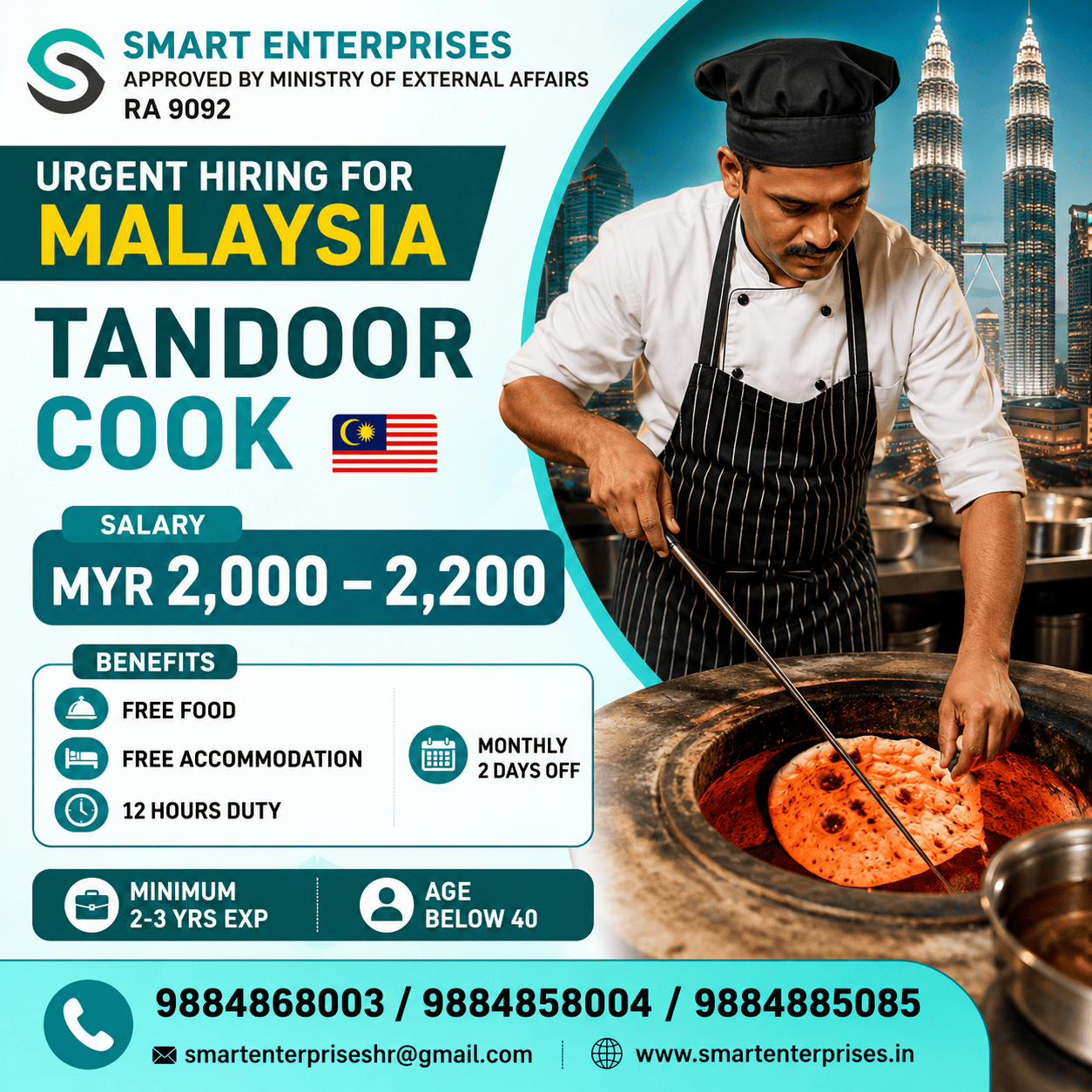 SMARTENTERPRISES