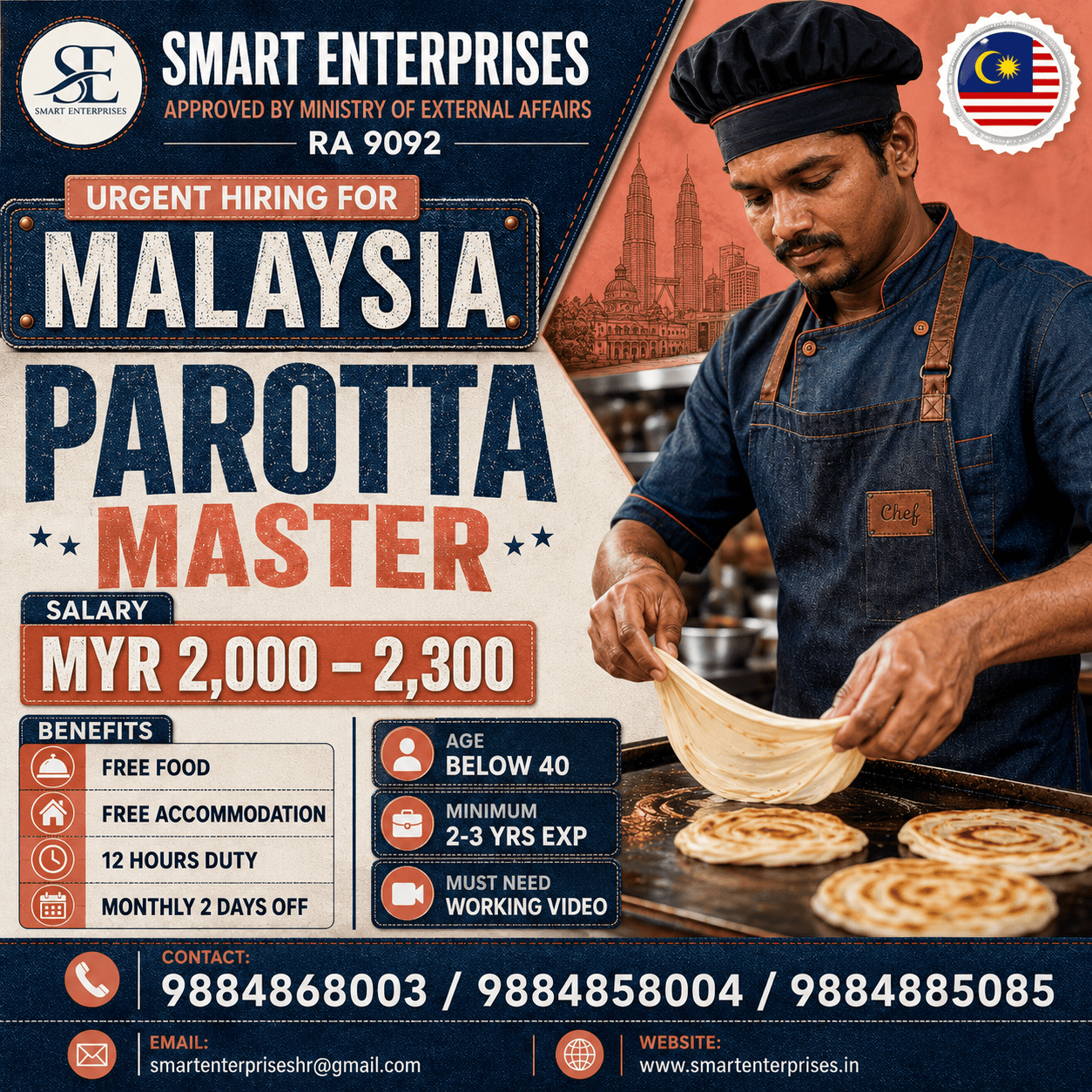 SMARTENTERPRISES
