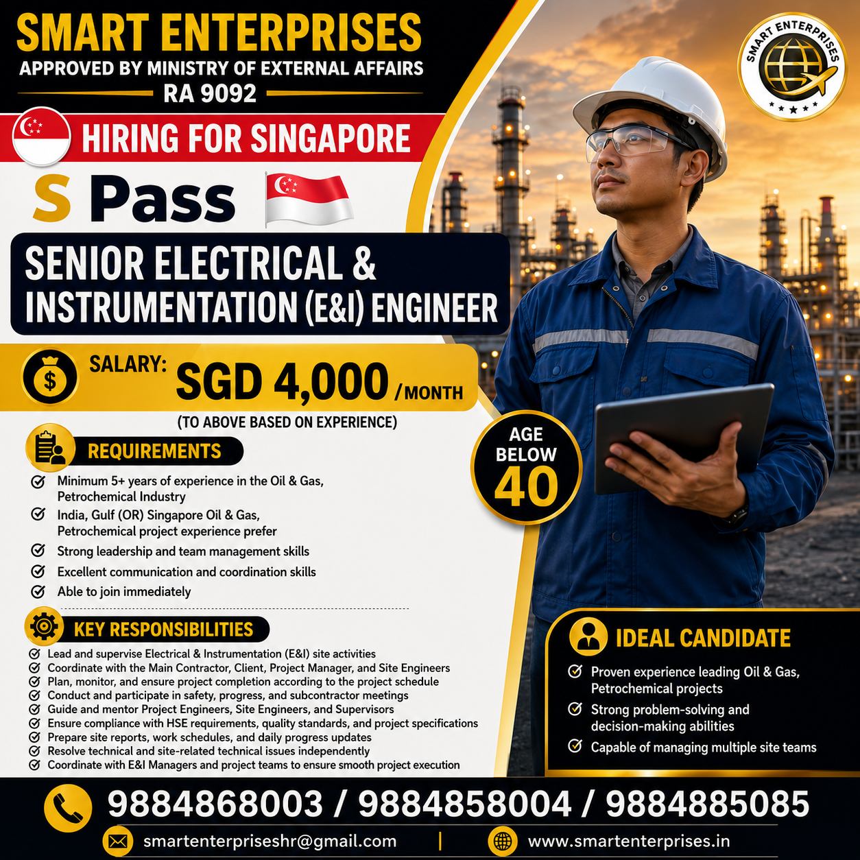 SMARTENTERPRISES
