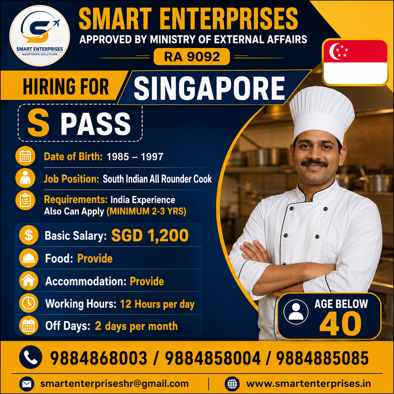 SMARTENTERPRISES