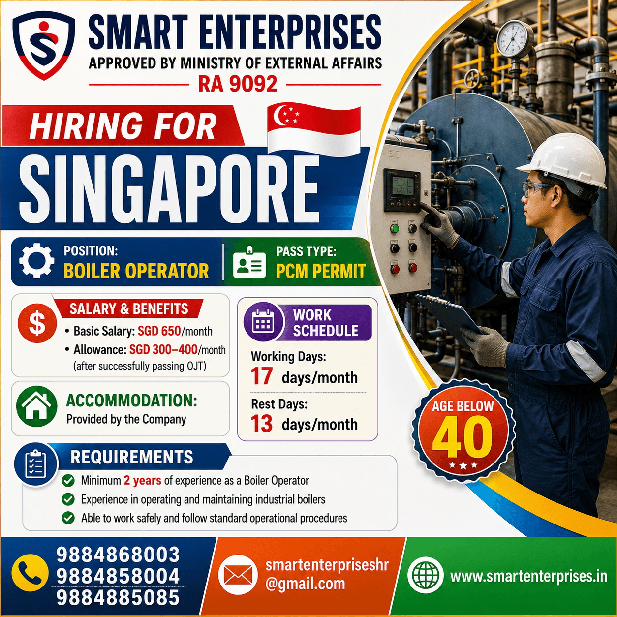 SMARTENTERPRISES