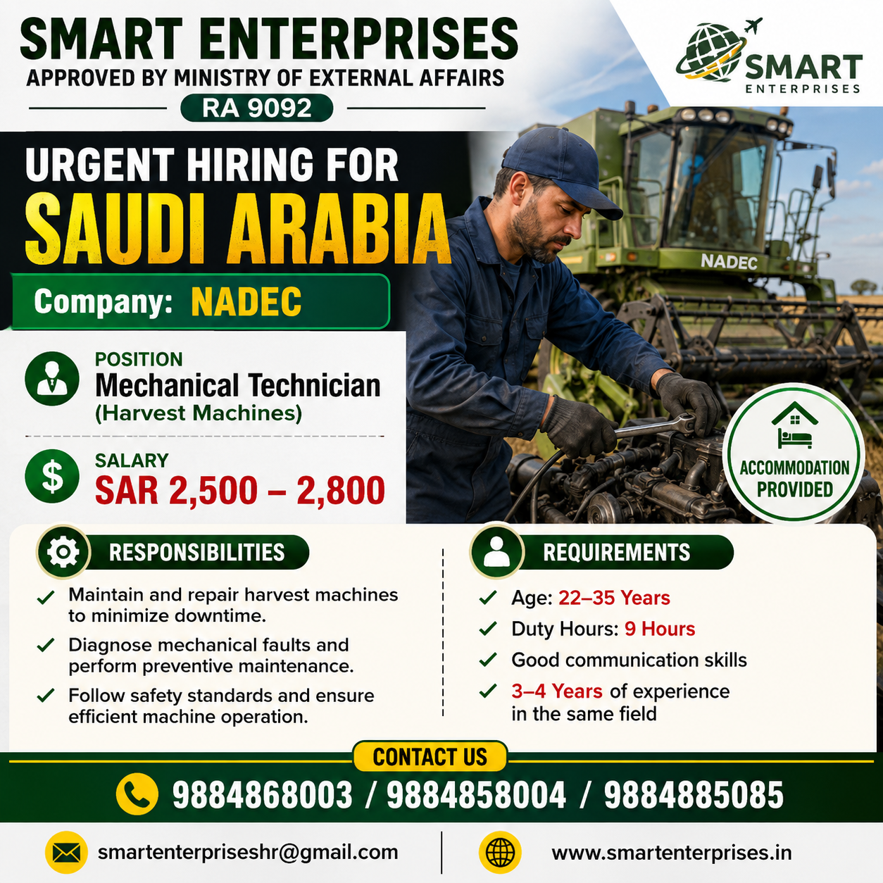 SMARTENTERPRISES