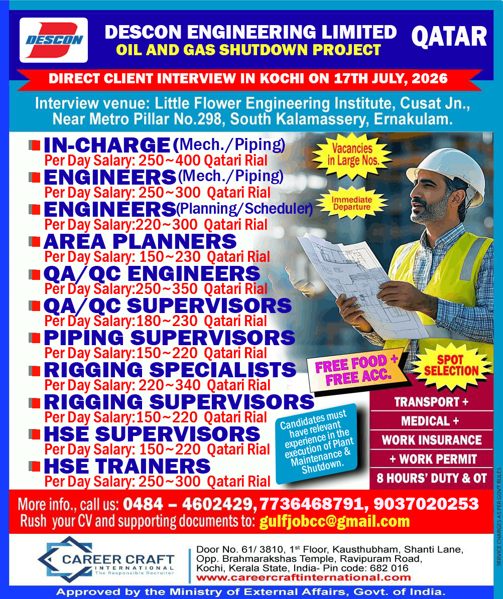 DESCON ENGINEERING LIMITED CONDUCTS A CLIENT INTERVIEW AT KOCHI –