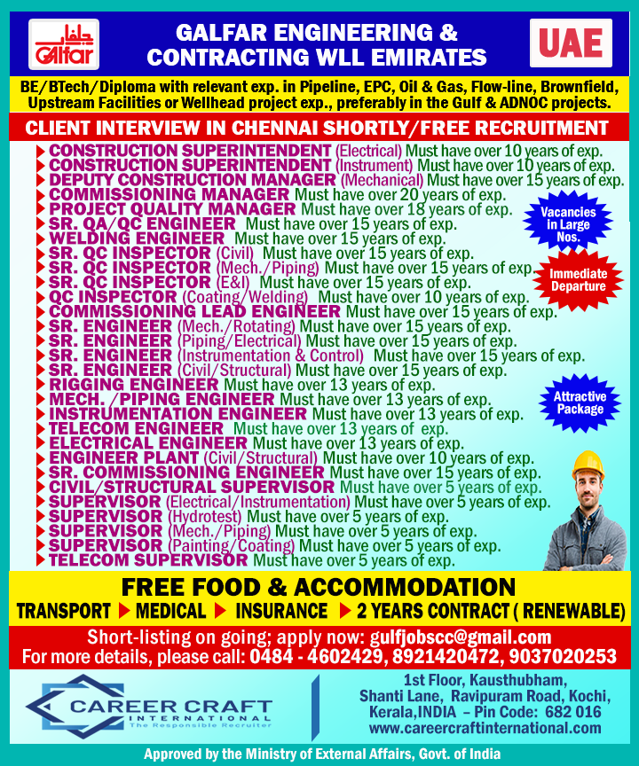 GALFAR ENGINEERING, UNITED ARAB EMIRATES CONDUCTS A CLIENT INTERVIEW IN CHENNAI SHORTLY