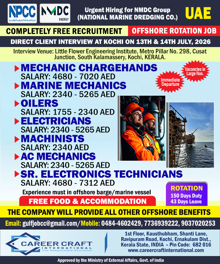 NMDC ABU DHBAI CONDUCTS A DIRECT CLIENT INTERVIEW IN KOCHI ON 13TH AND 14TH JULY, 2026 –