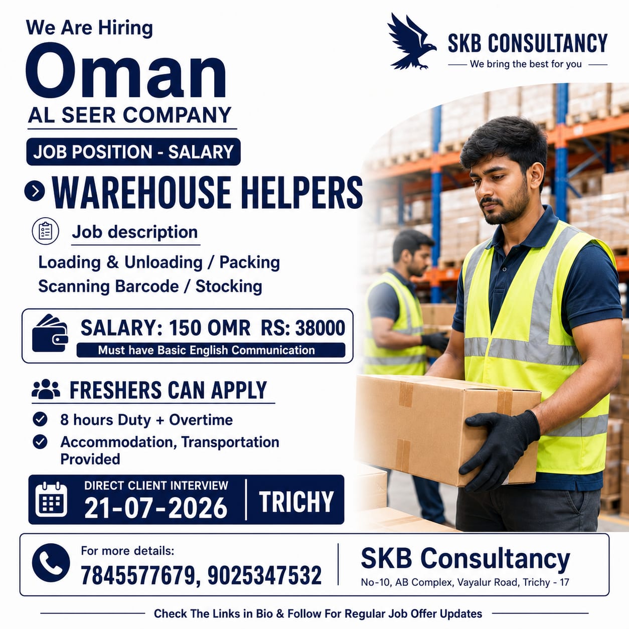 HIRING FOR AL SEER