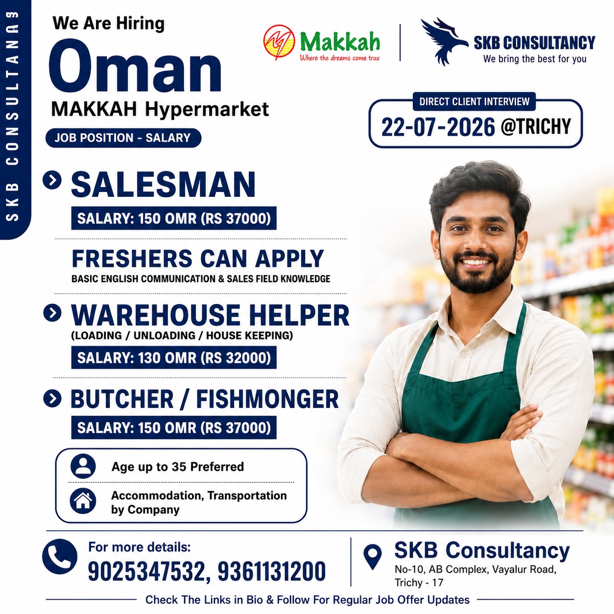 HIRING FOR OMAN-MAKKAH HYPER MARKET