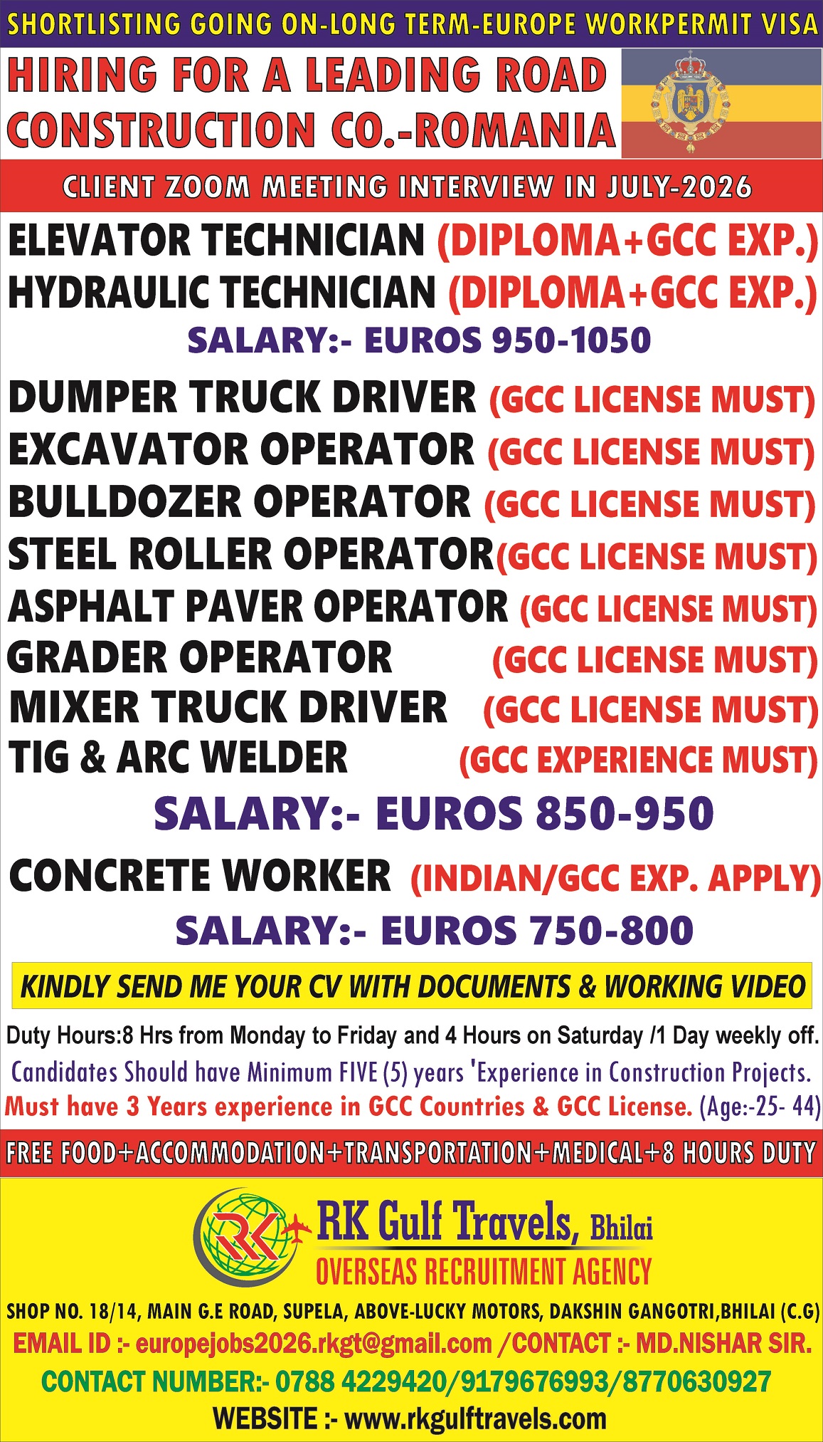 HIRING FOR A LEADING CIVIL CONSTRUCTION COMPANY-ROMANIA.