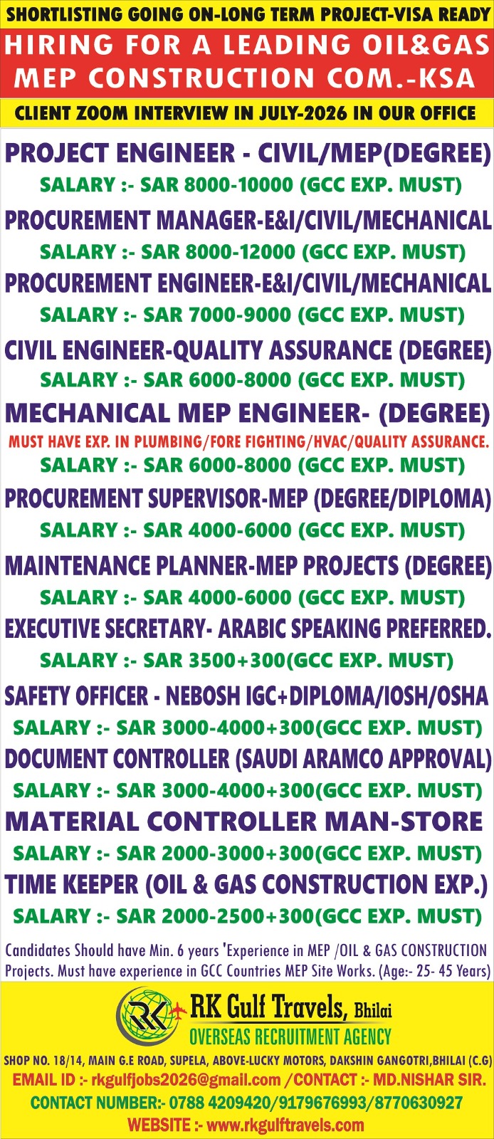HIRING FOR A LEADING OIL&GAS/MEP CONSTRUCTION COMPANY–SAUDI ARABIA.
