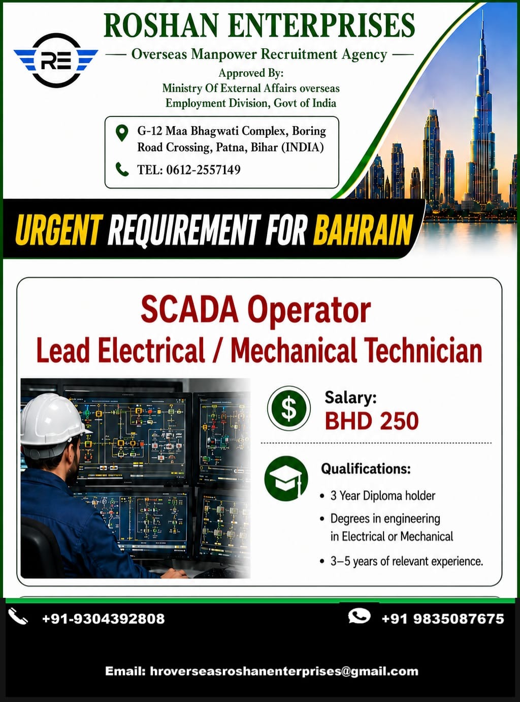 URGENT REQURIMENT FOR BAHRAIN