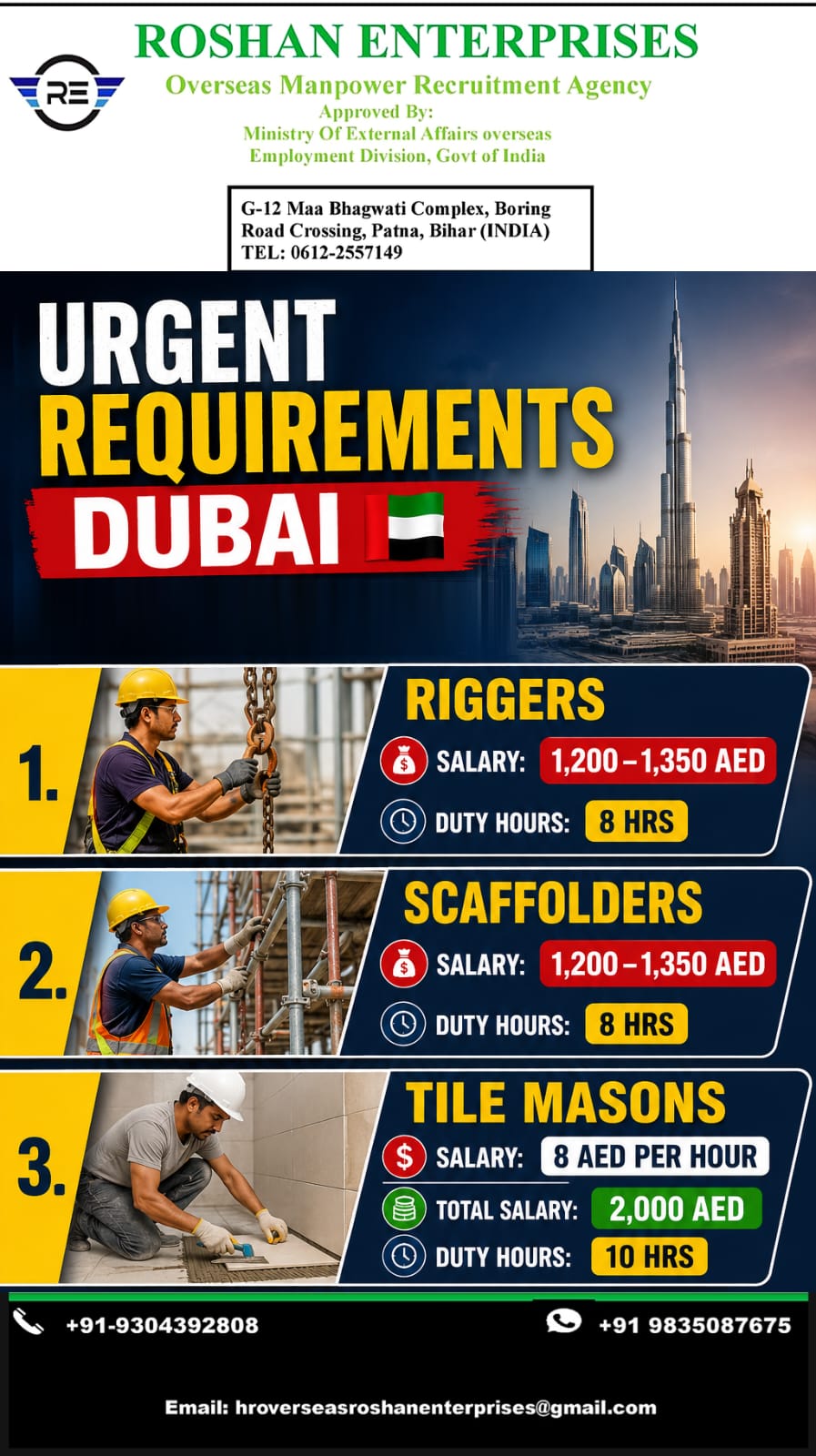 URGENT REQURIMENT FOR DUBAI