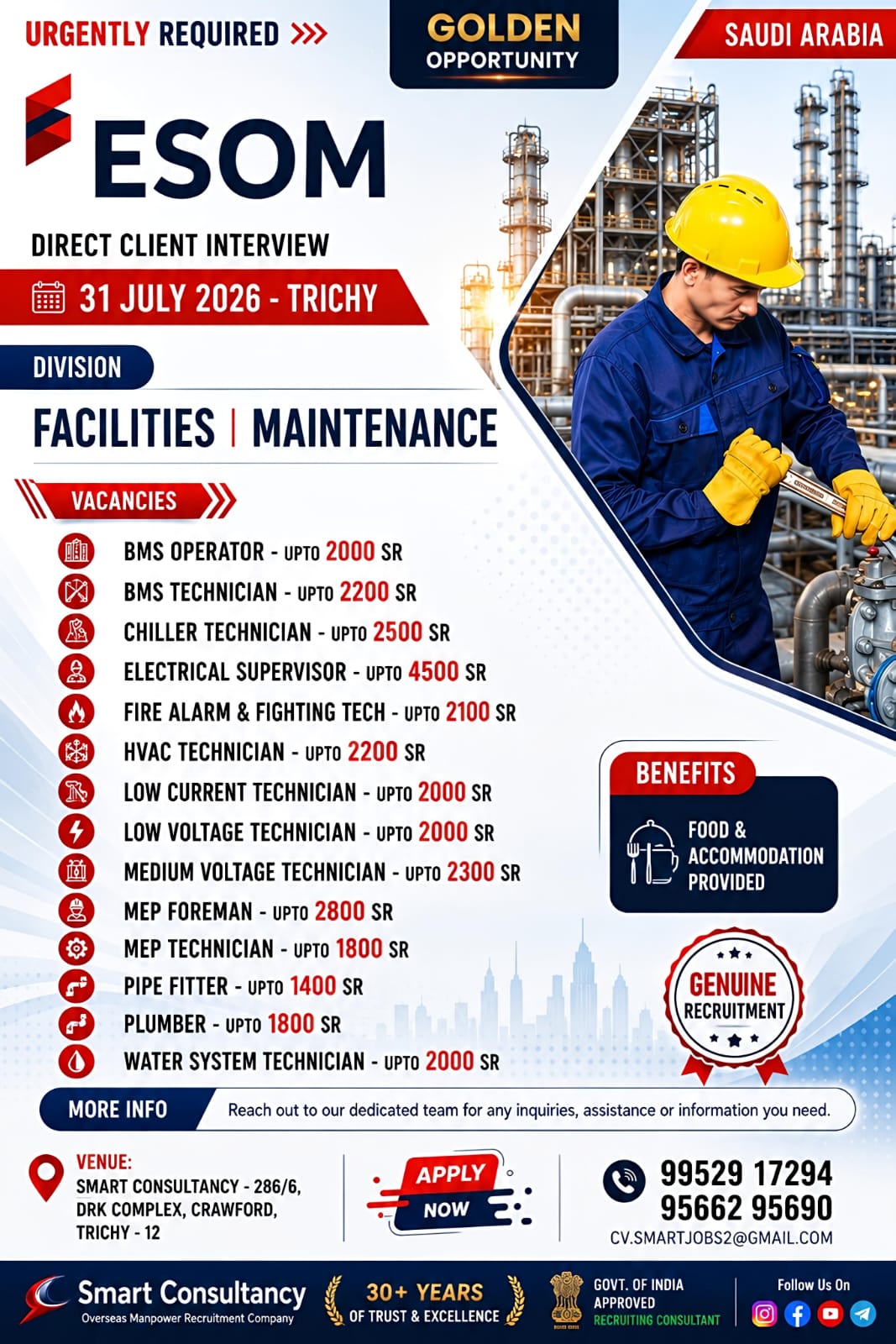 ESOM – SAUDI ARABIA | Saudi Arabia Direct Client Interview – Trichy