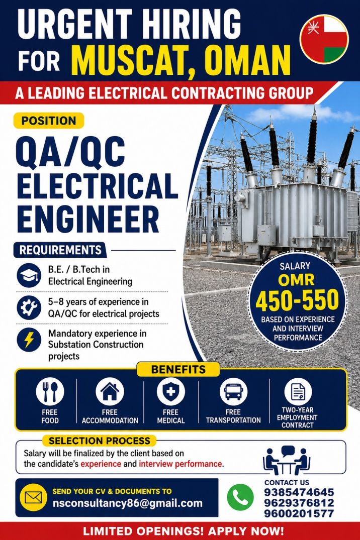 LEADING ELECTRICAL CONTRACTING GROUP REQUIREMENT FOR OMAN