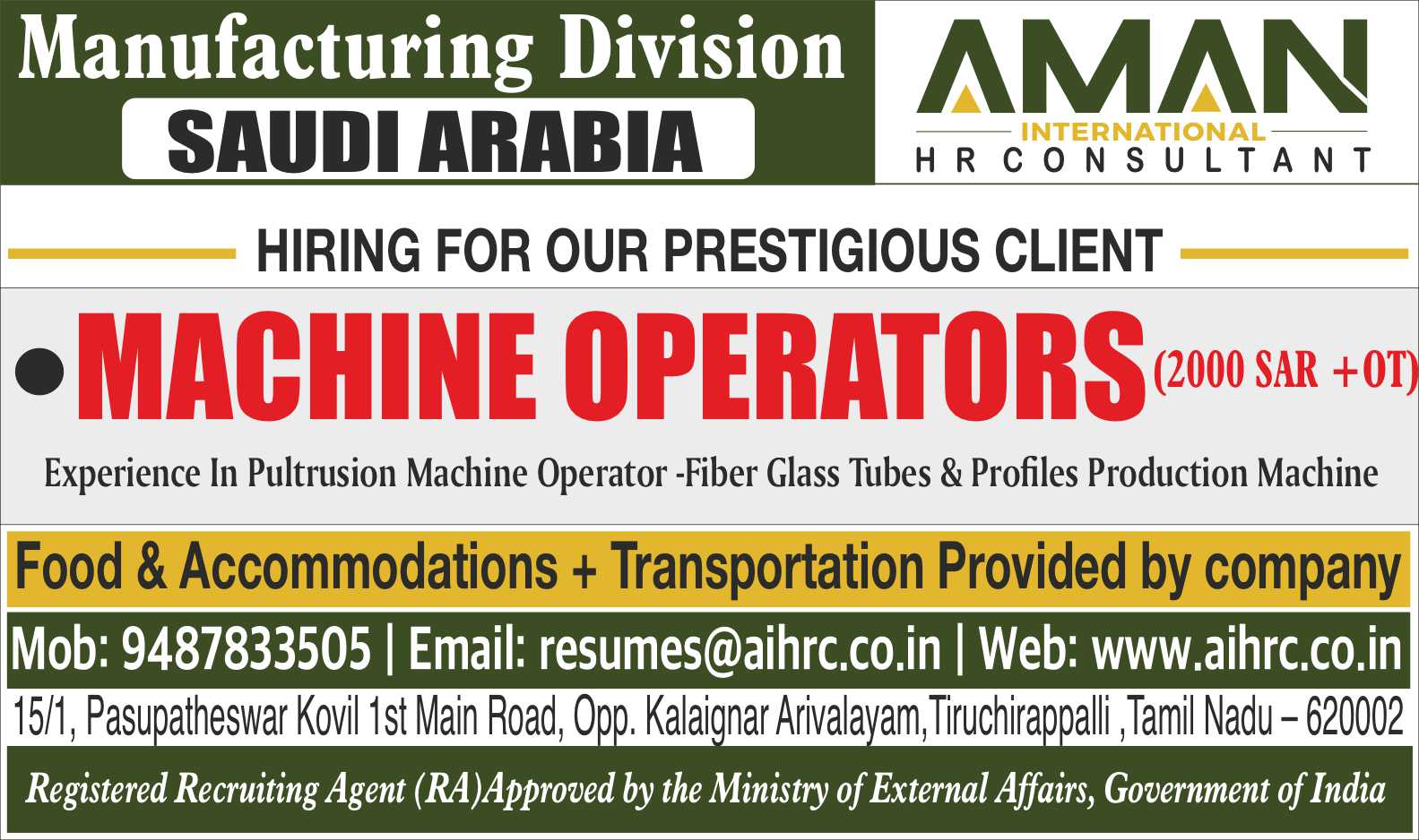 Machine Operator – Saudi Arabia