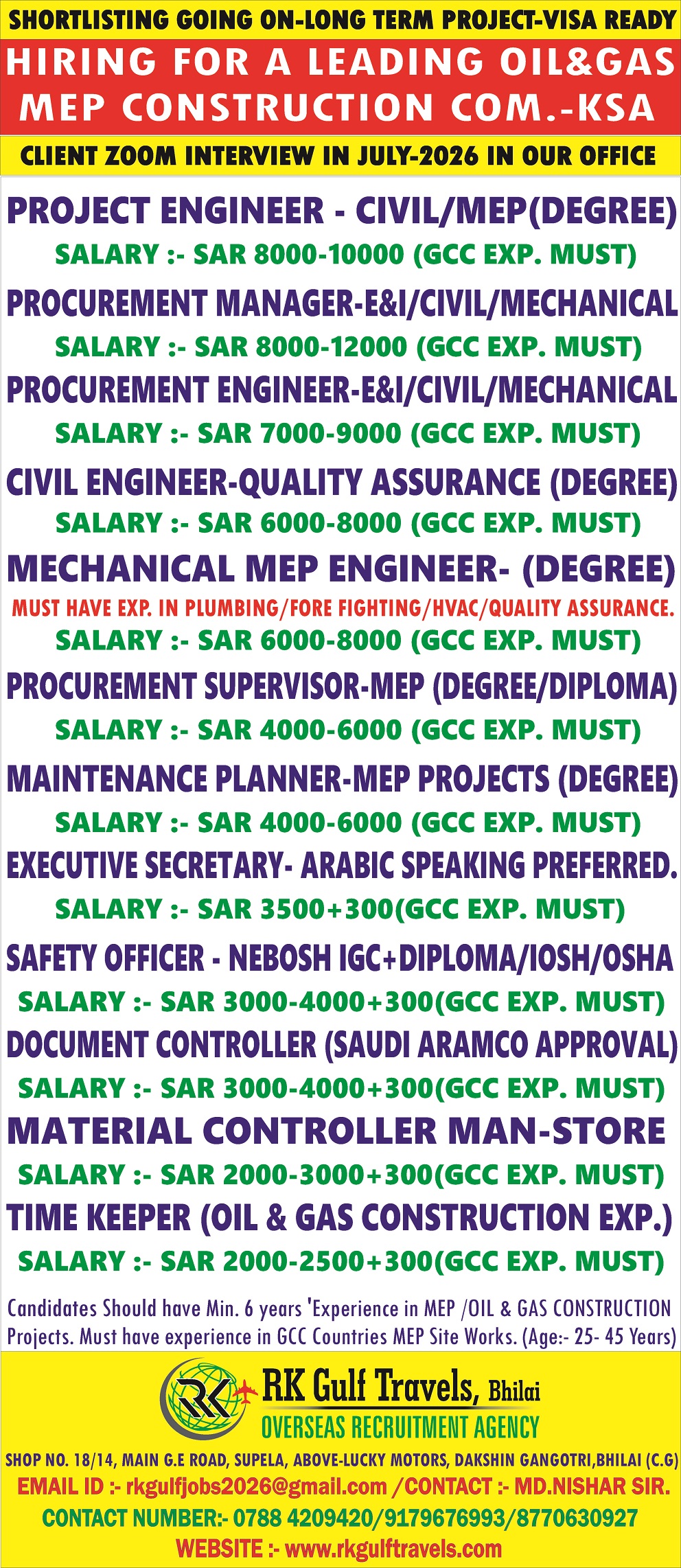 HIRING FOR A LEADING OIL&GAS/MEP CONSTRUCTION COMPANY – SAUDI ARABIA.