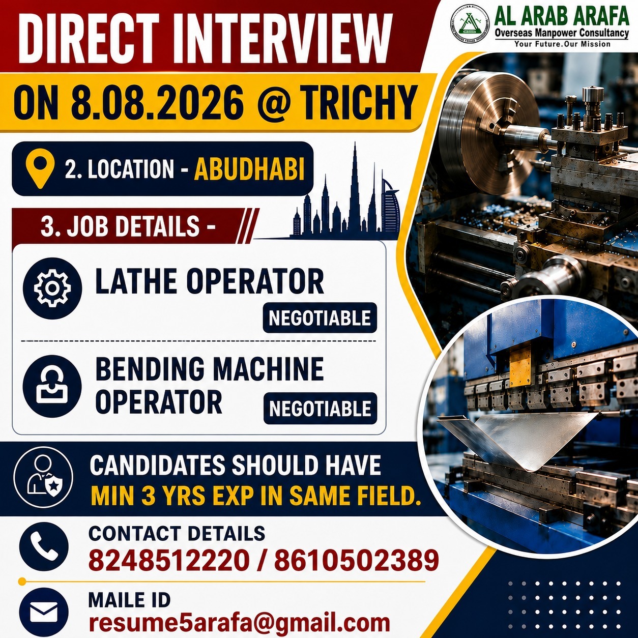 DIRECT INTERVIEW ON 8.08.2026 @ TRICHY