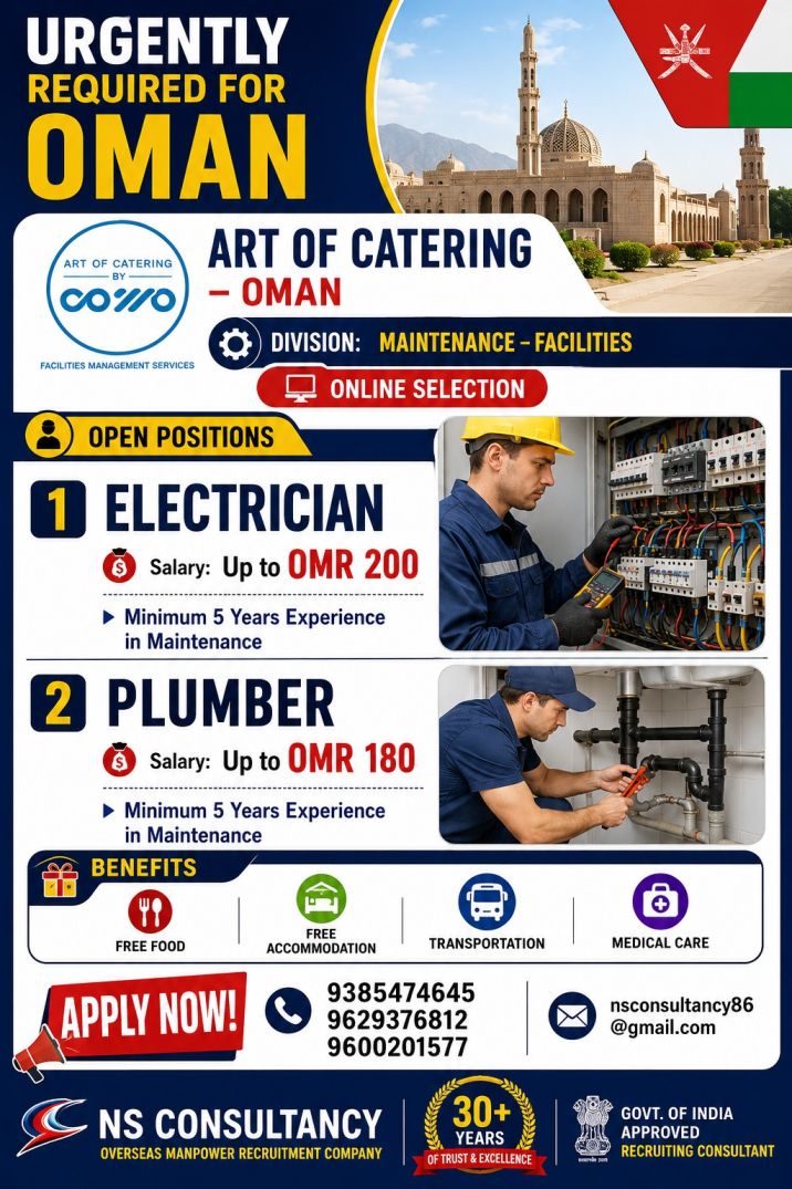 LEADING CATERING COMPANY REQUIREMENT FOR OMAN