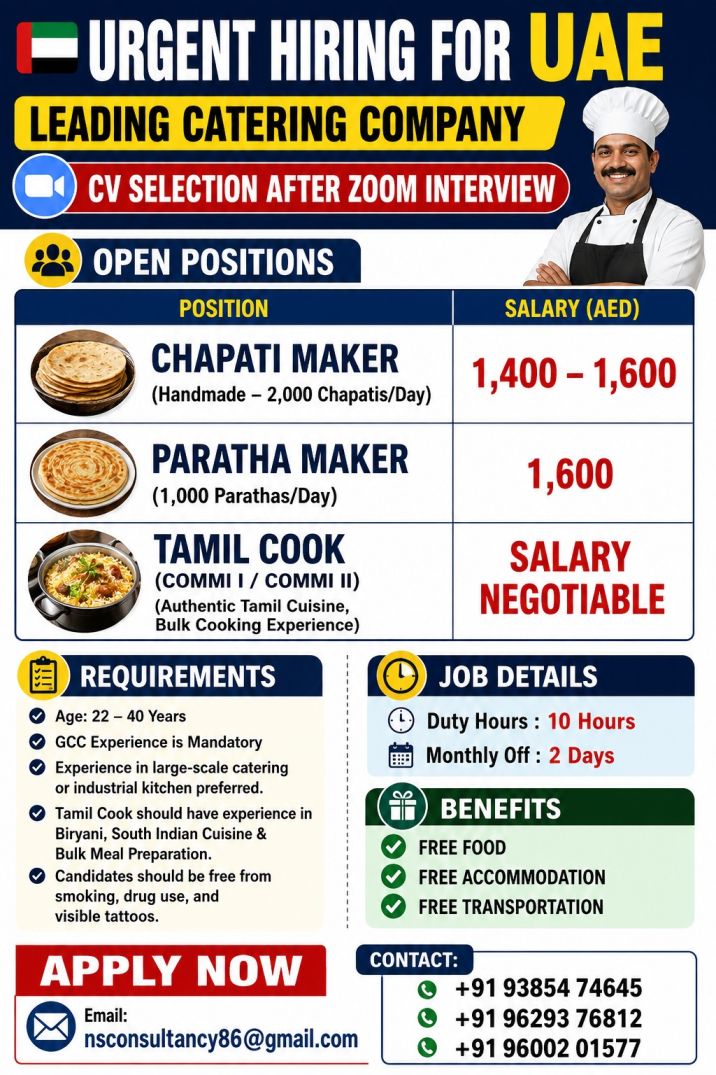LEADING CATERING COMPANY REQUIREMENT FOR UAE