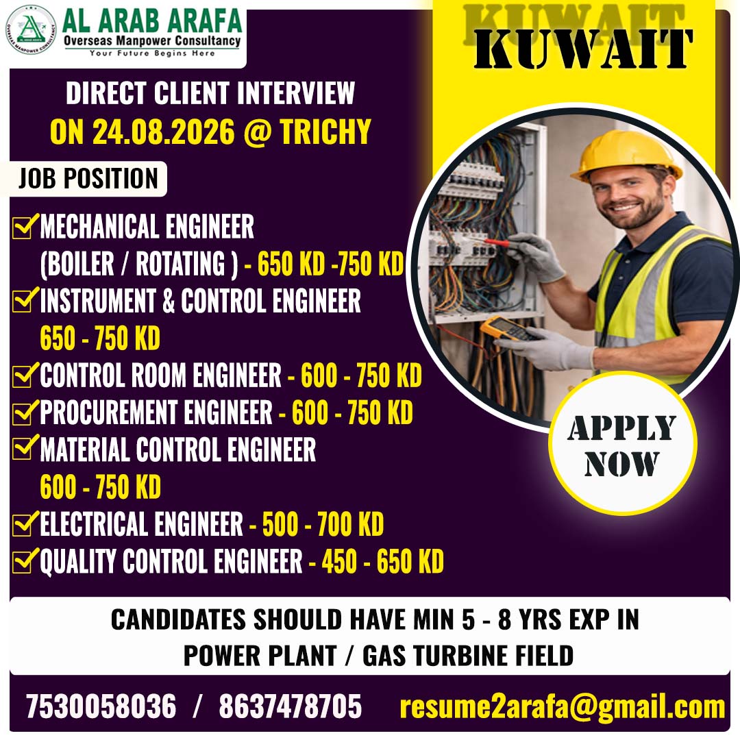 DIRECT CLIENT INTERVIEW ON 17-08-2026 @ CHENNAI